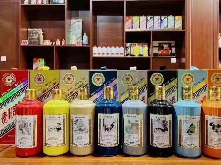 龙滚镇生肖酒回收